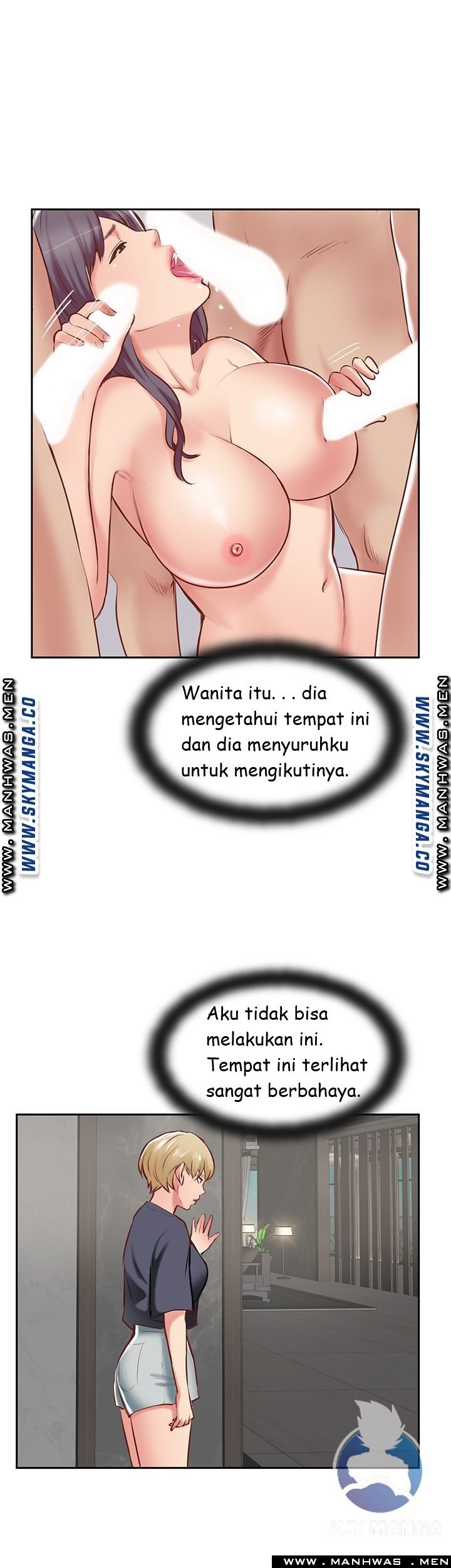 Swinging - Chapter 45 15