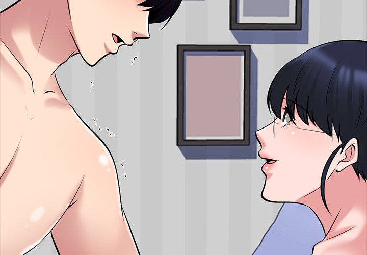 Extra Credit - Chapter 45 4