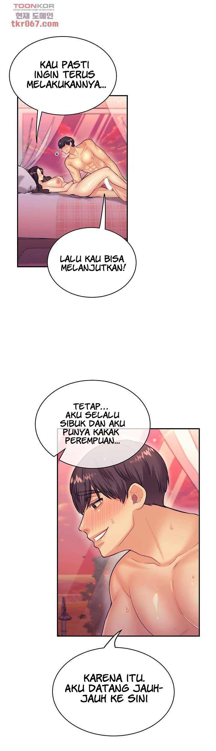 Public Bathhouse - Chapter 45 33 Public Bathhouse - Chapter 45 33