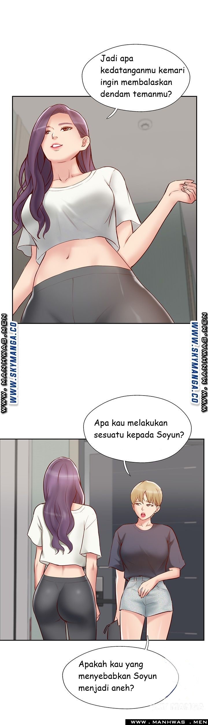 Swinging - Chapter 45 7
