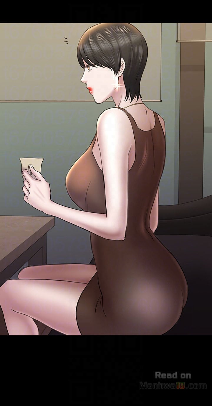 Ajeossi - Chapter 45 9