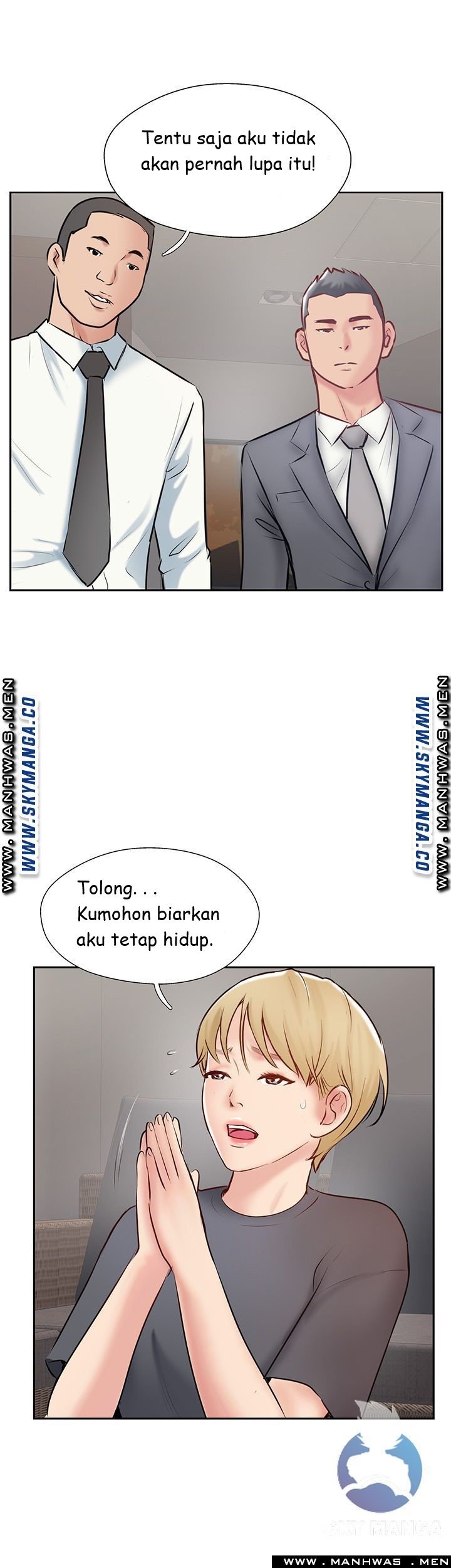 Swinging - Chapter 45 33