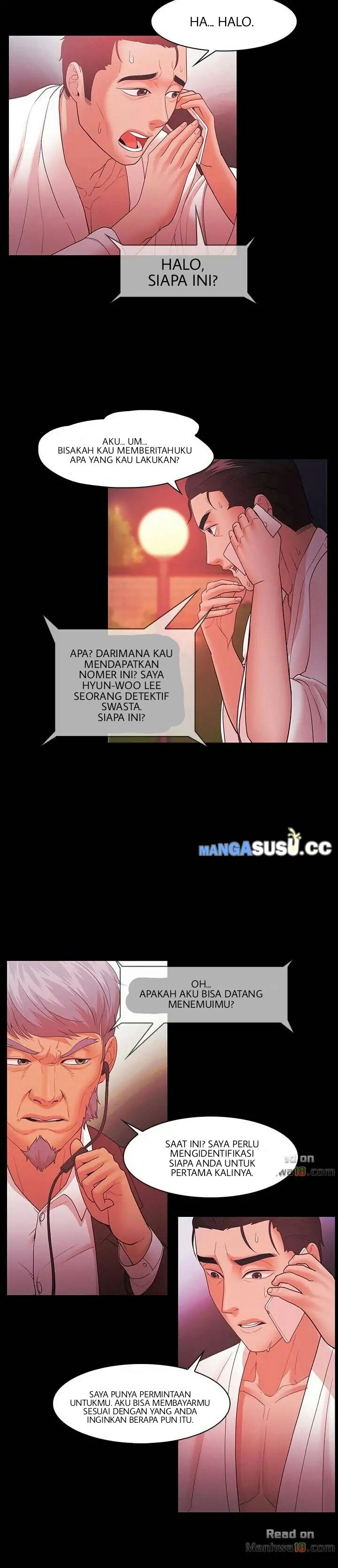 Loser (Team 201) - Chapter 45 4