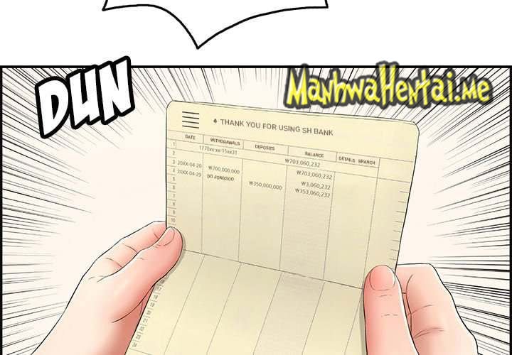 A Killer Woman - Chapter 45 6 A Killer Woman - Chapter 45 6