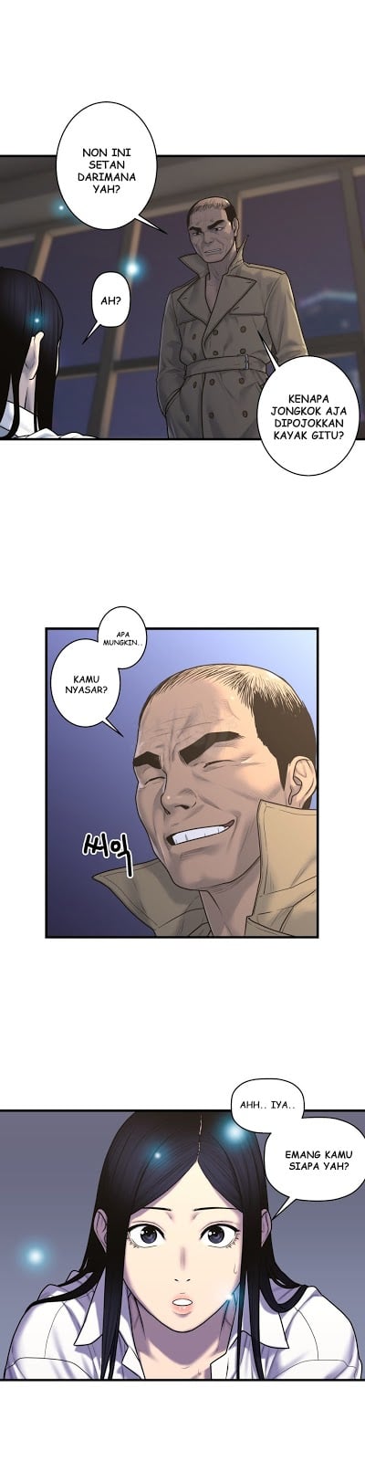 Ghost Love - Chapter 45 11