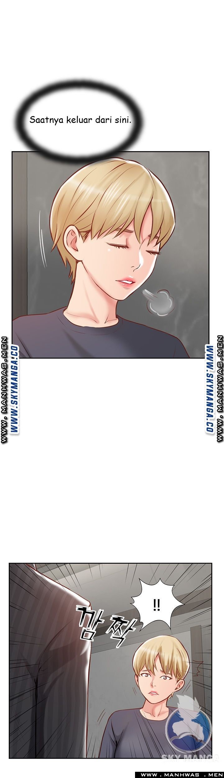 Swinging - Chapter 45 16