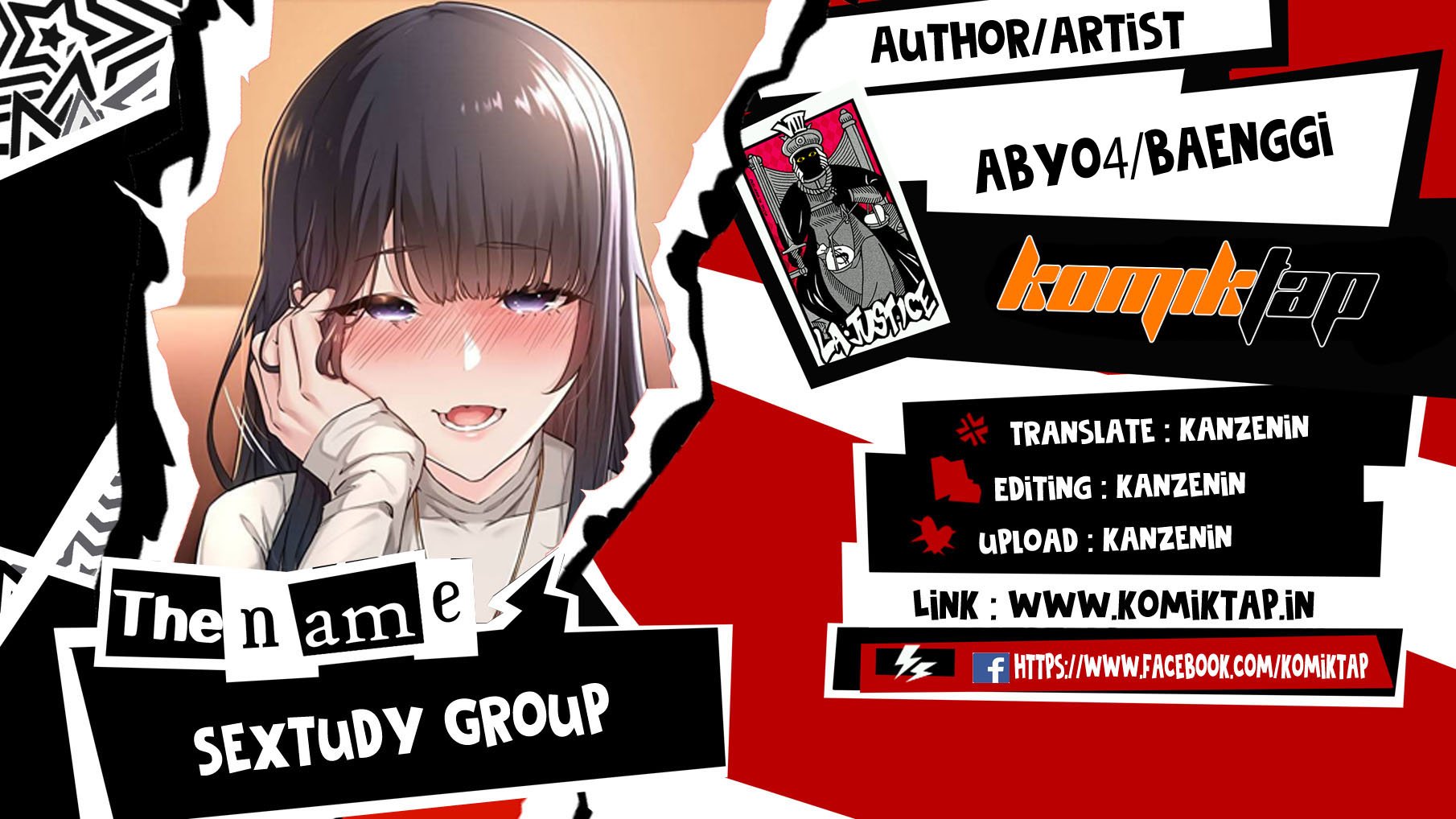 Sextudy Group - Chapter 56 1