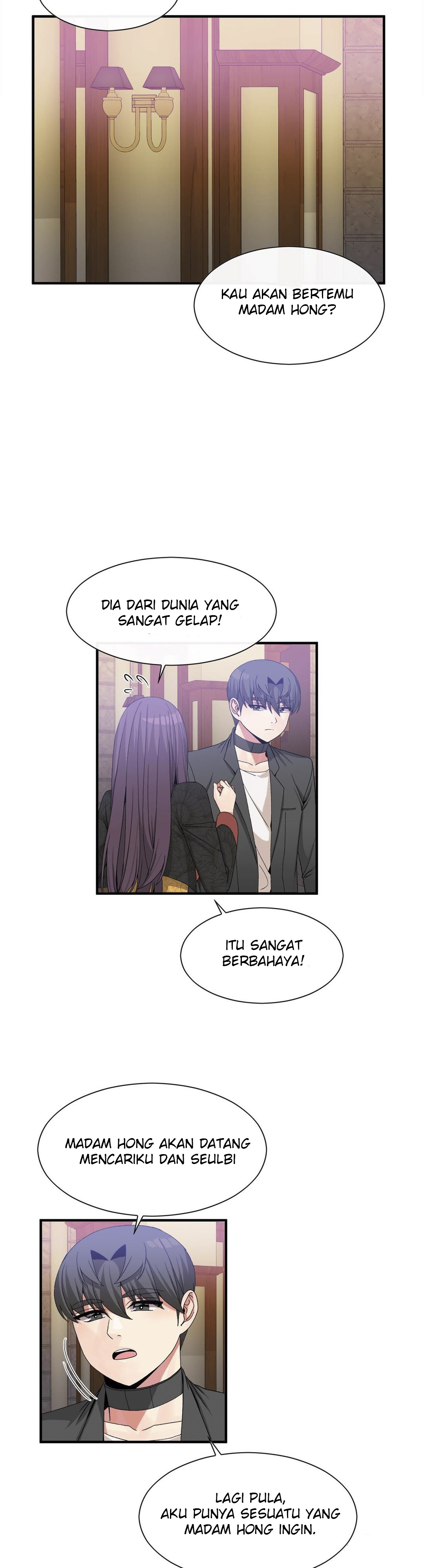 Deceptions (skull2) - Chapter 56 13