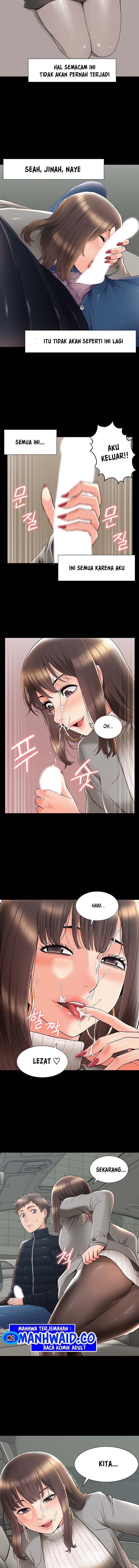 Your Situation - Chapter 56 11