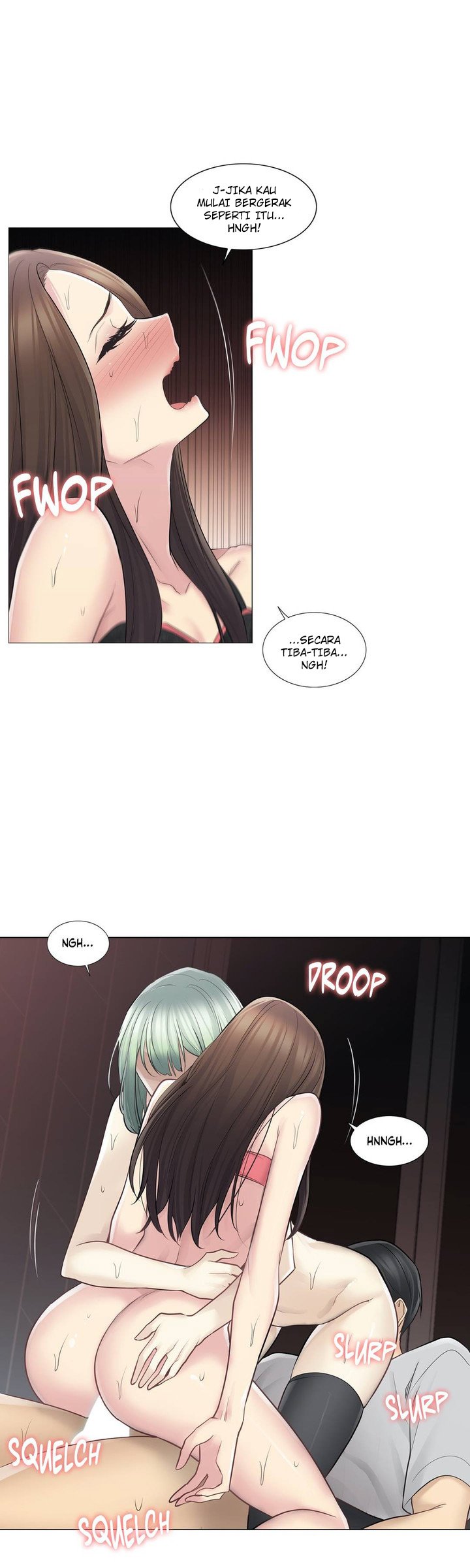 Touch to Unlock - Chapter 56 22