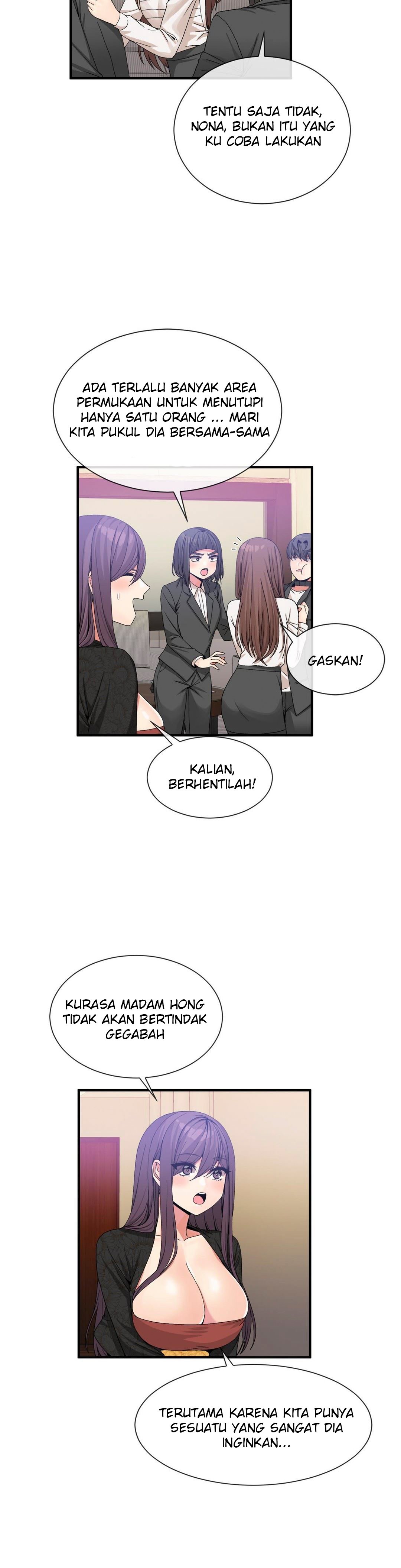 Deceptions (skull2) - Chapter 56 11