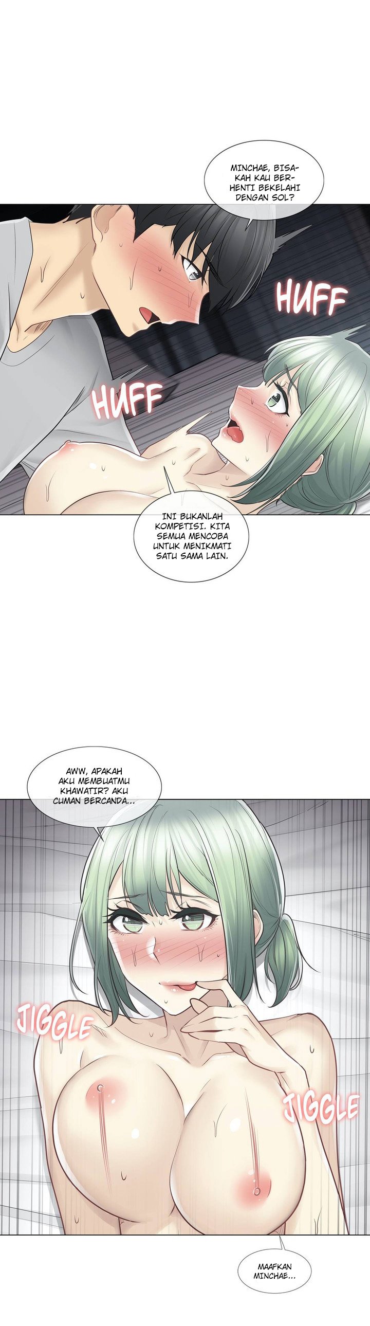 Touch to Unlock - Chapter 56 12