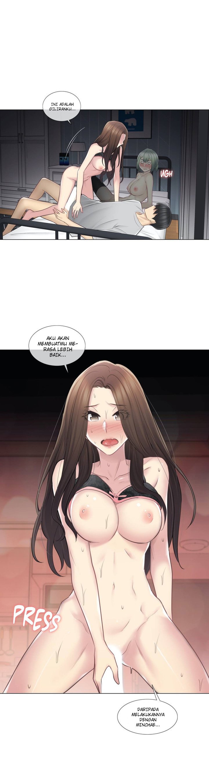 Touch to Unlock - Chapter 56 14