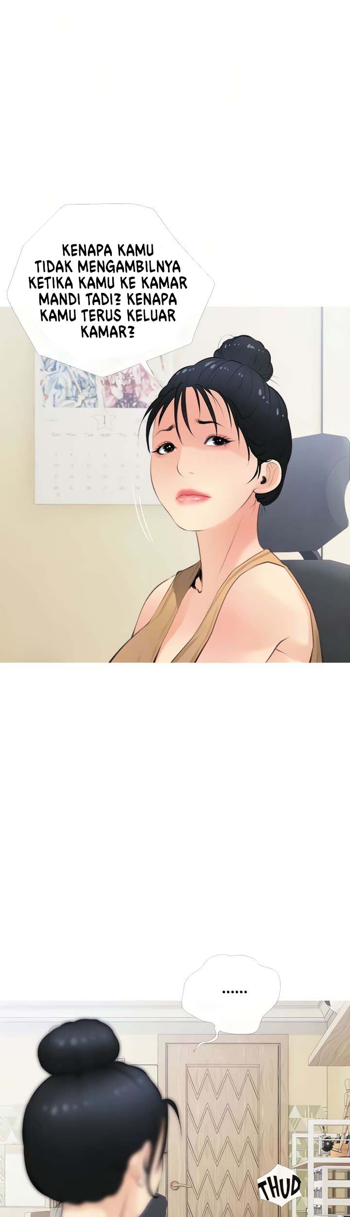 Obscene Private Lesson - Chapter 56 12 Obscene Private Lesson - Chapter 56 12