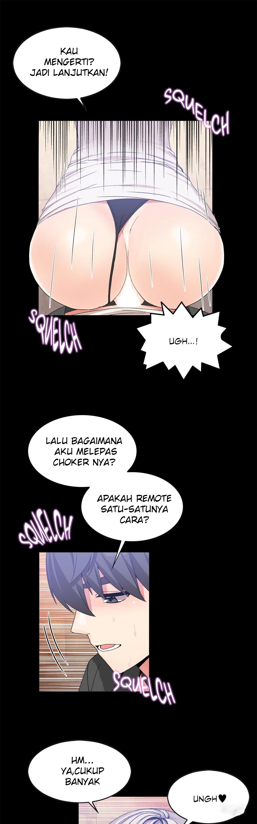 Deceptions (skull2) - Chapter 56 19