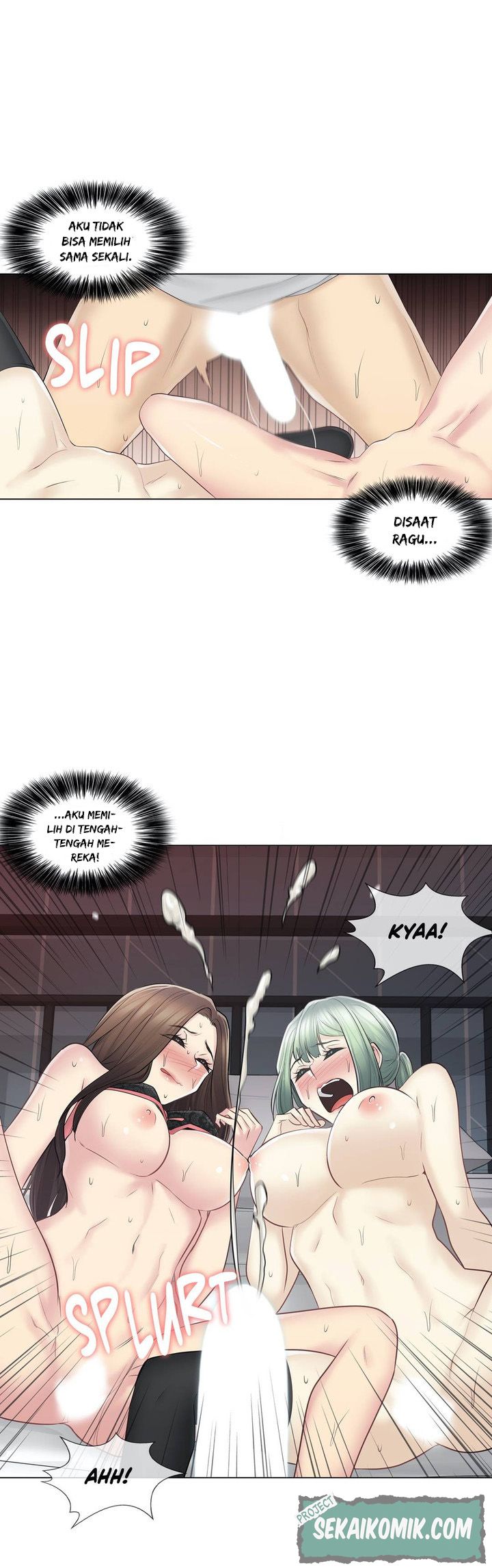 Touch to Unlock - Chapter 56 30