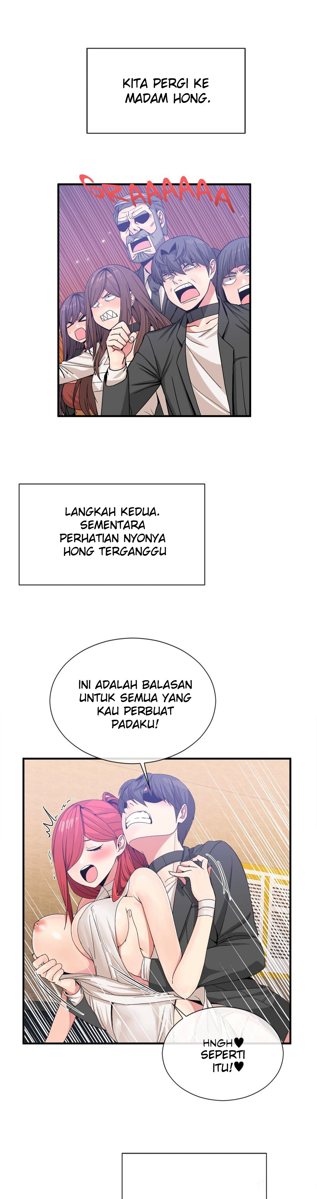 Deceptions (skull2) - Chapter 56 6