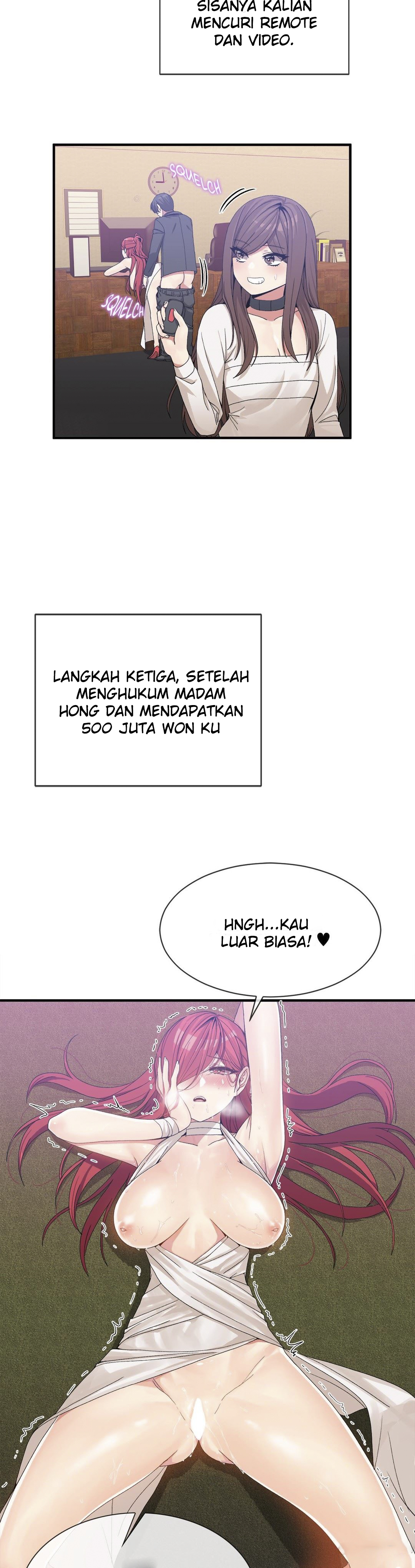 Deceptions (skull2) - Chapter 56 7