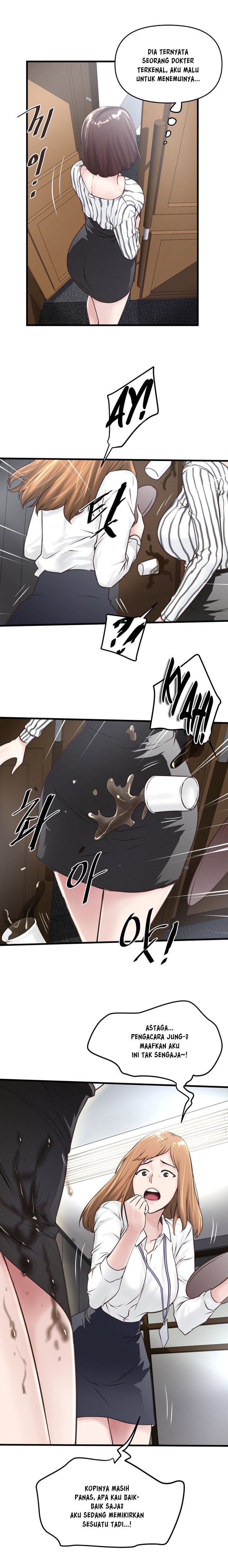 The Housemaid - Chapter 56 5 The Housemaid - Chapter 56 5