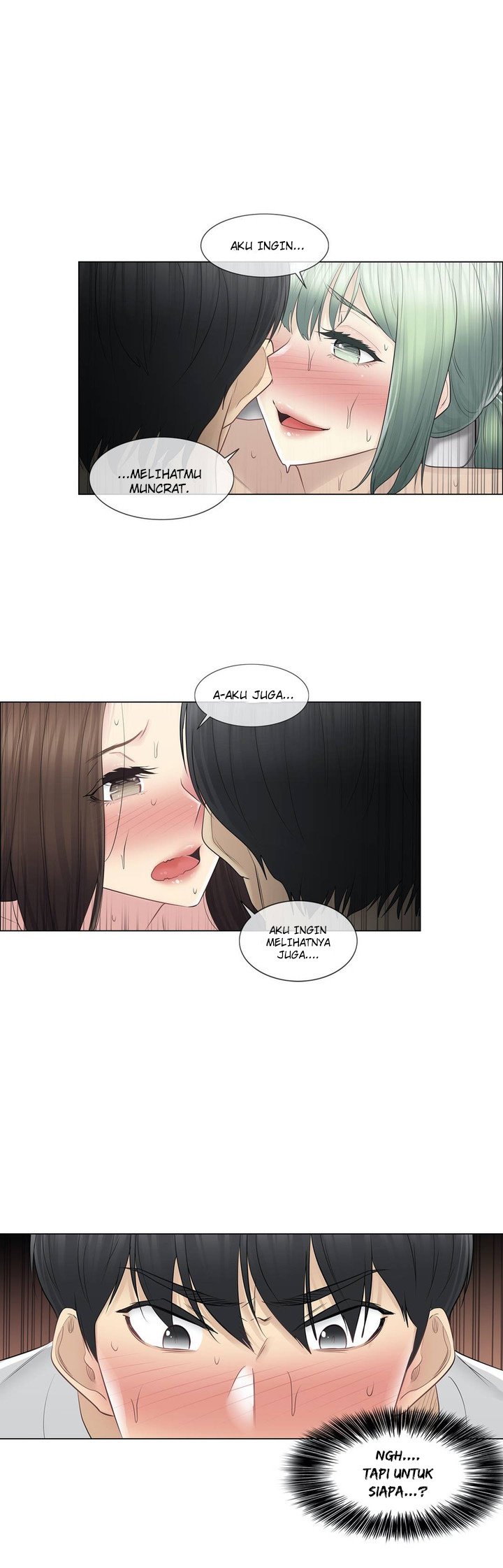 Touch to Unlock - Chapter 56 29