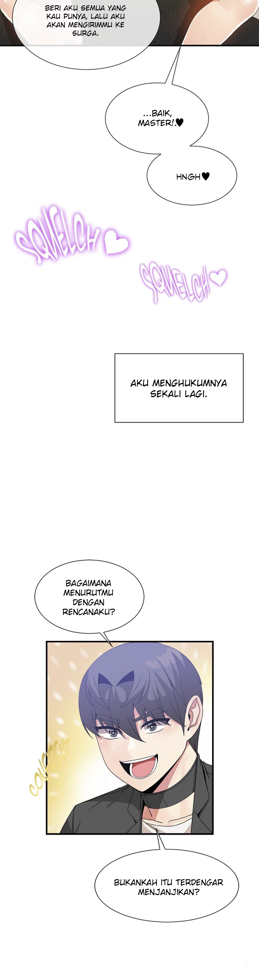 Deceptions (skull2) - Chapter 56 8
