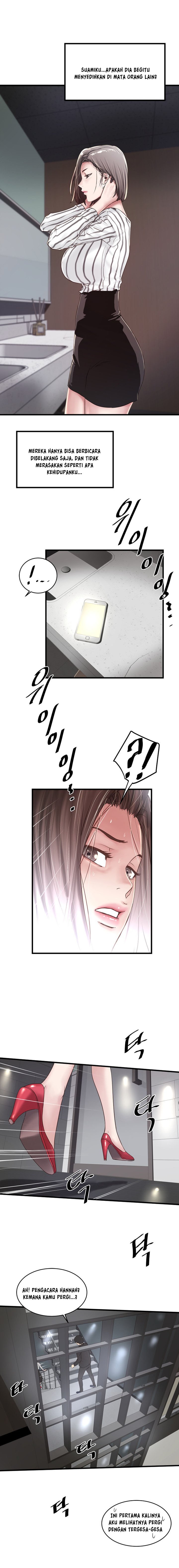 The Housemaid - Chapter 56 12 The Housemaid - Chapter 56 12