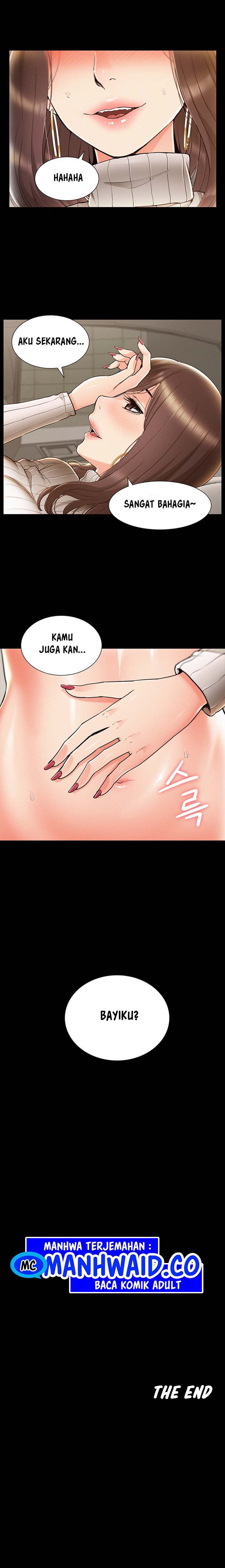 Your Situation - Chapter 56 13