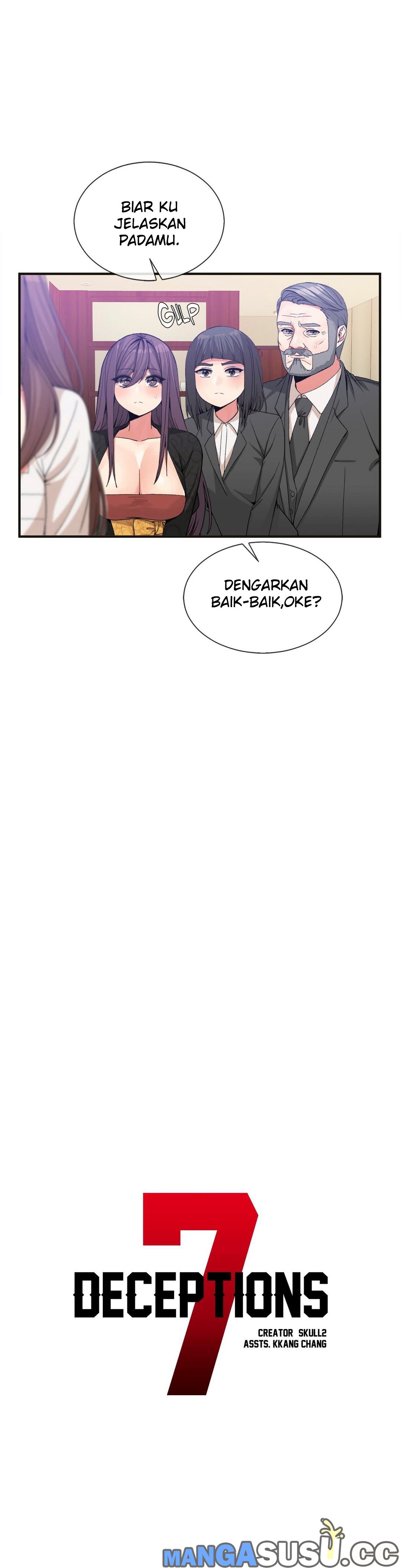 Deceptions (skull2) - Chapter 56 4