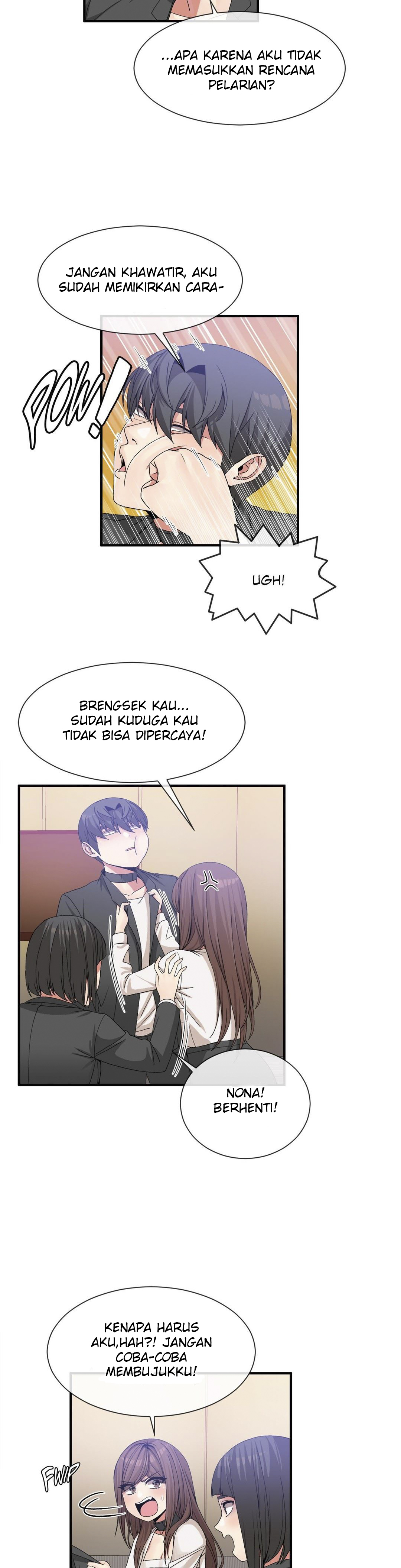 Deceptions (skull2) - Chapter 56 10