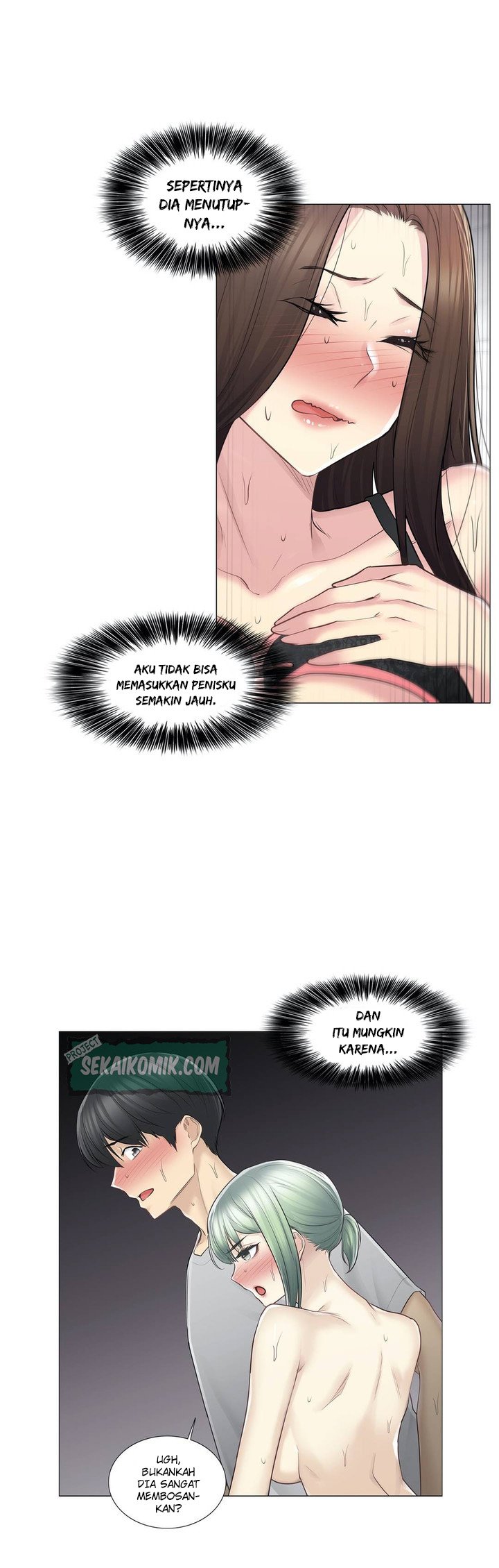Touch to Unlock - Chapter 56 7