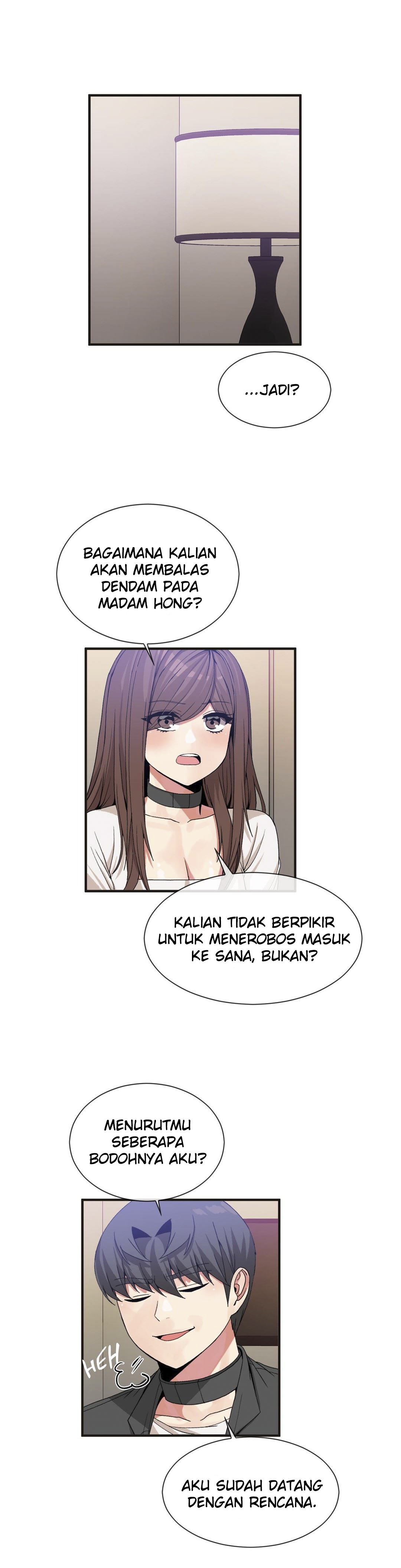 Deceptions (skull2) - Chapter 56 3