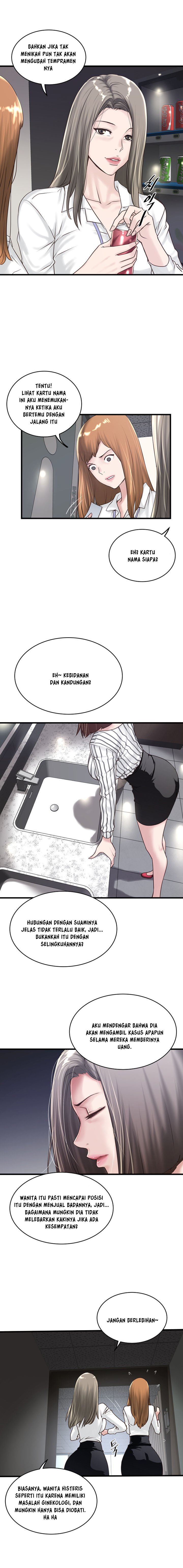 The Housemaid - Chapter 56 10 The Housemaid - Chapter 56 10