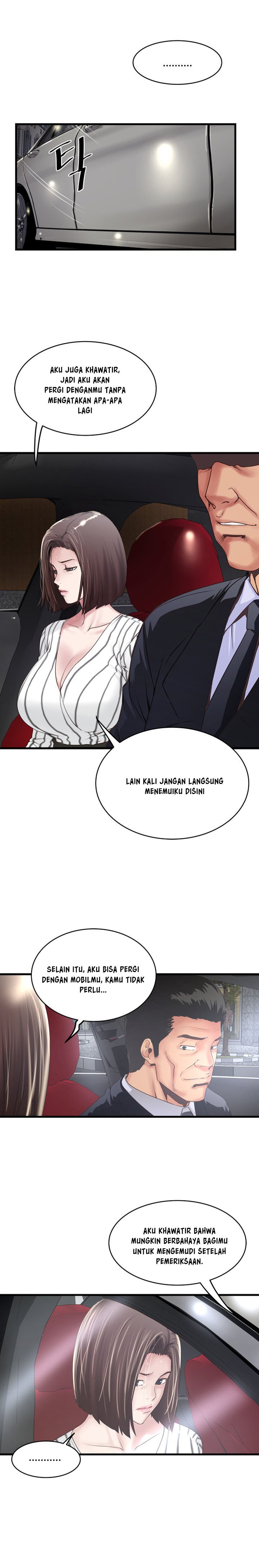 The Housemaid - Chapter 56 14 The Housemaid - Chapter 56 14