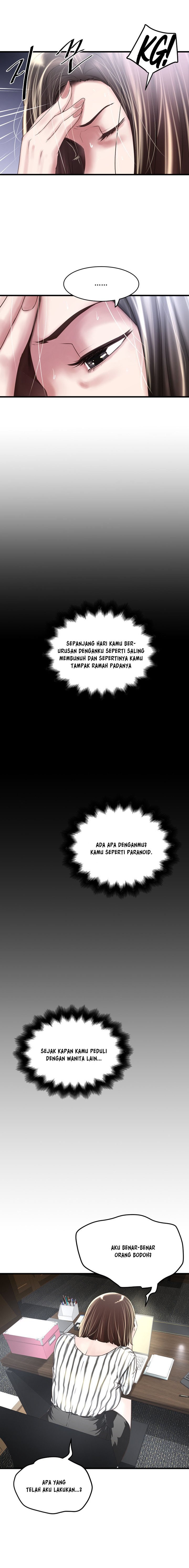 The Housemaid - Chapter 56 3 The Housemaid - Chapter 56 3