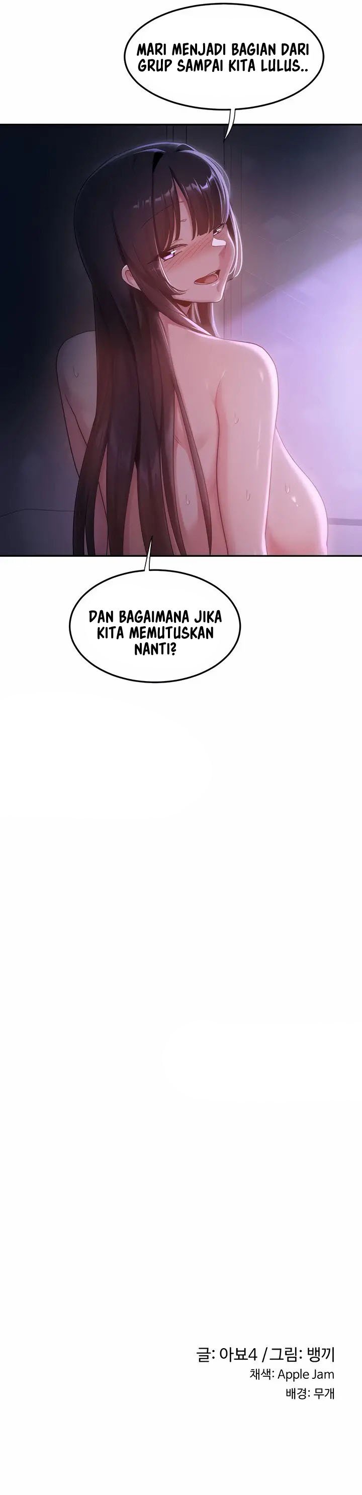 Sextudy Group - Chapter 56 22