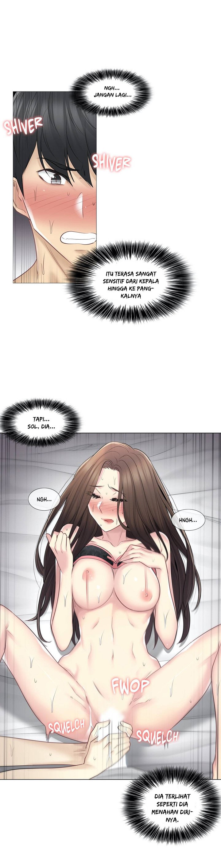 Touch to Unlock - Chapter 56 6