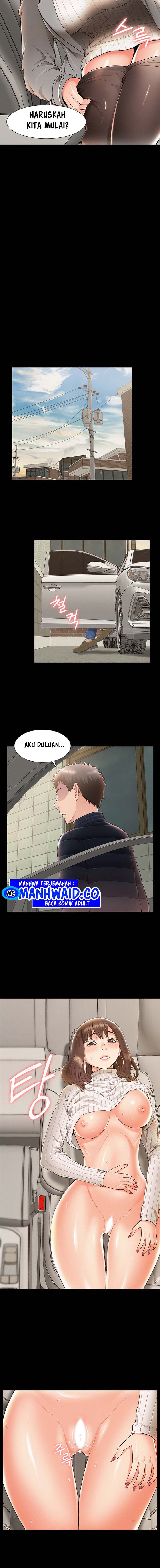 Your Situation - Chapter 56 12