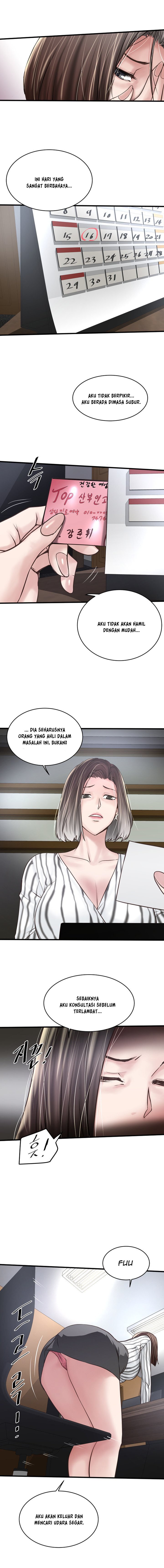 The Housemaid - Chapter 56 4 The Housemaid - Chapter 56 4