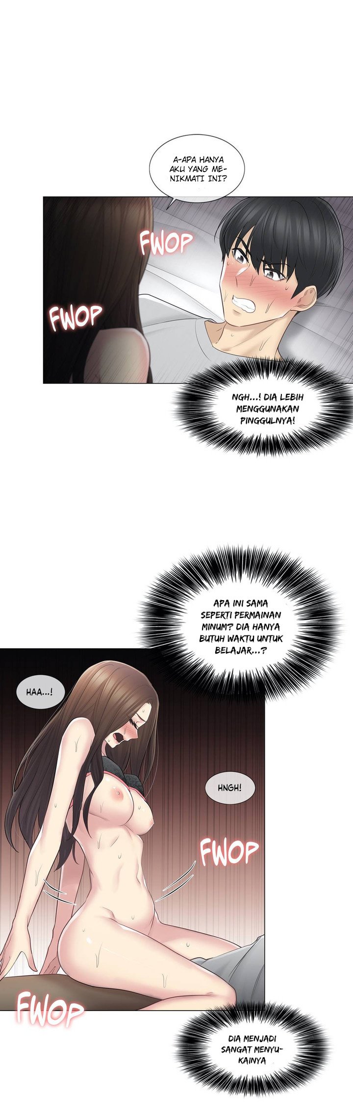 Touch to Unlock - Chapter 56 17