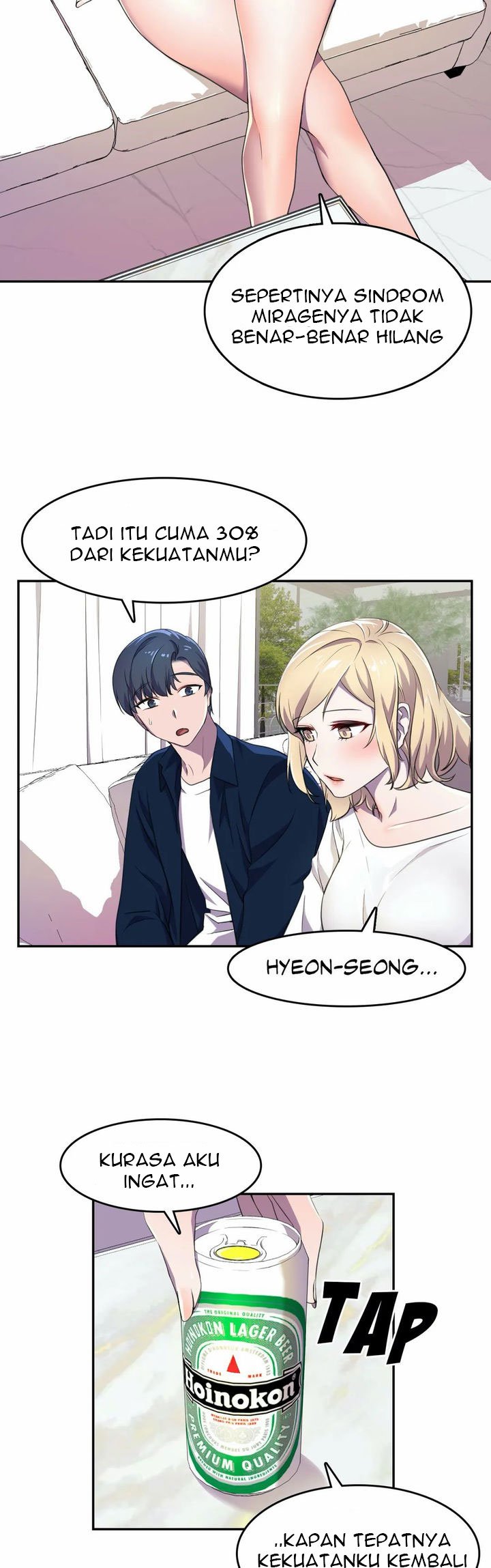 Hero Manager - Chapter 06 32