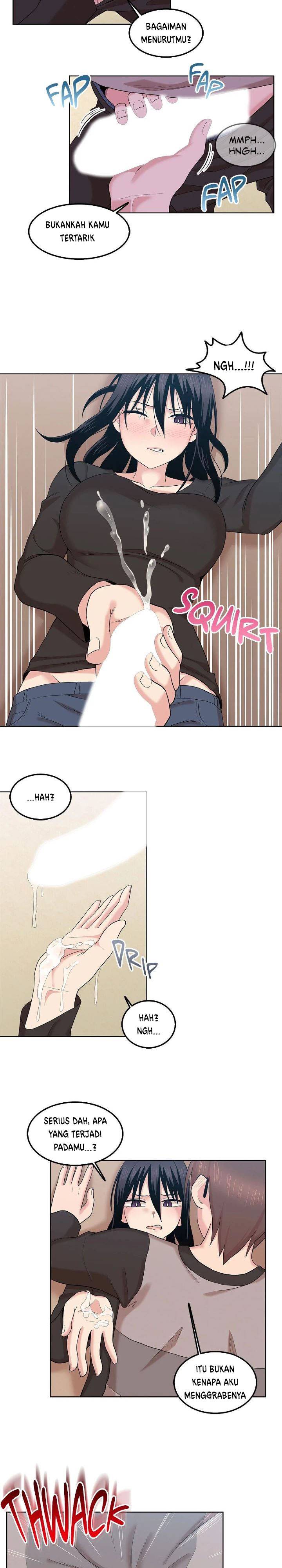 The Girl Beyond the Wall - Chapter 06 11