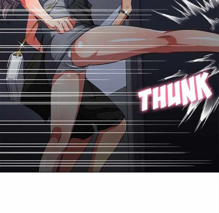 My High School Bully - Chapter 78 122