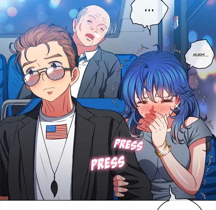 My High School Bully - Chapter 78 34