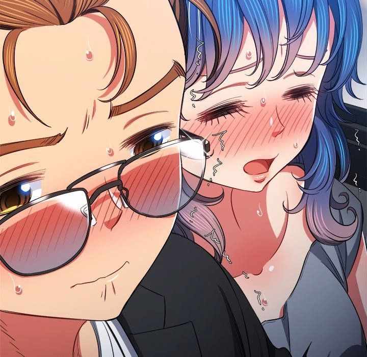 My High School Bully - Chapter 78 67