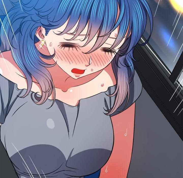 My High School Bully - Chapter 78 21