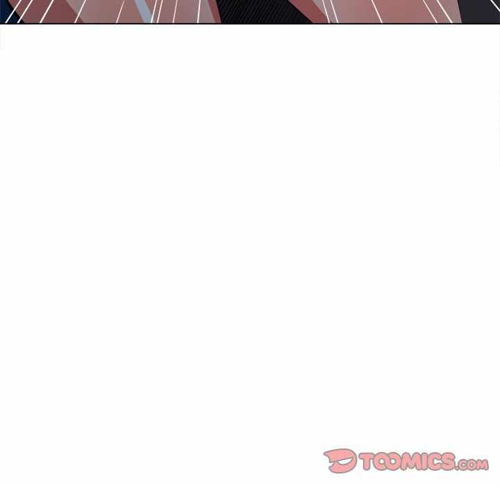 My High School Bully - Chapter 78 23