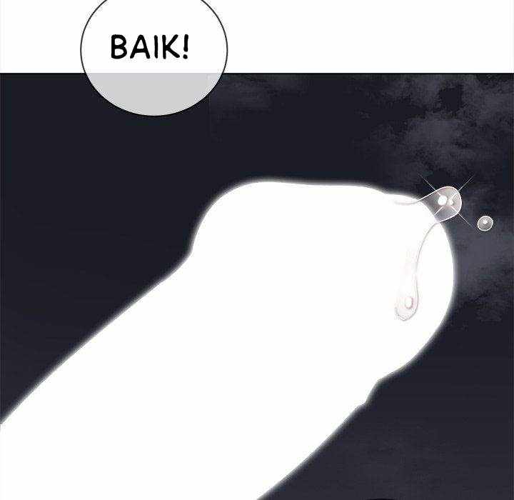 My High School Bully - Chapter 78 139
