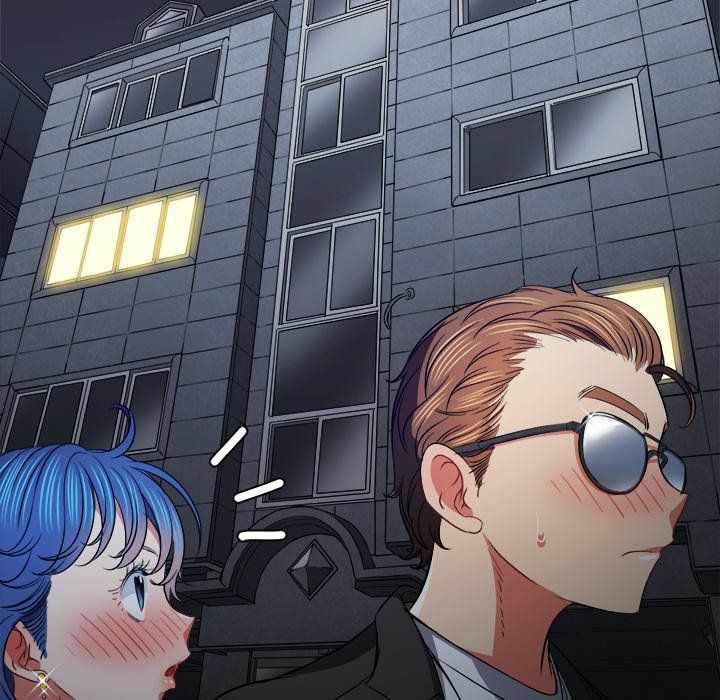 My High School Bully - Chapter 78 114