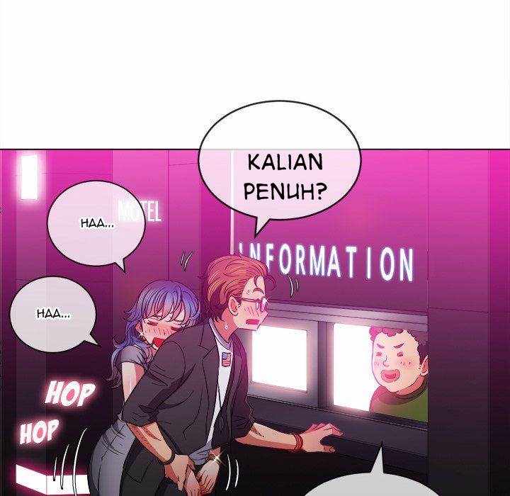My High School Bully - Chapter 78 96