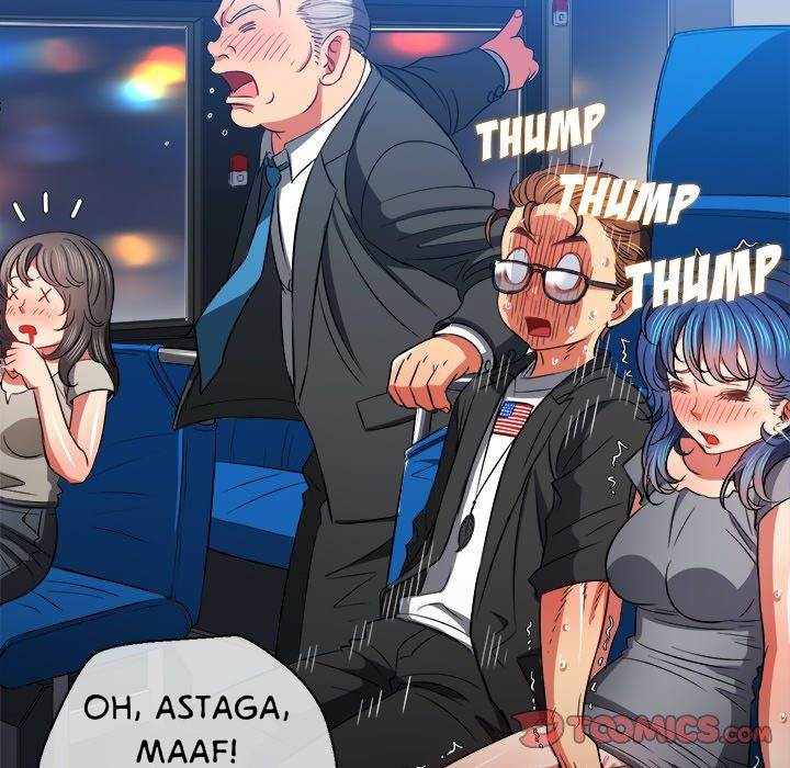 My High School Bully - Chapter 78 77